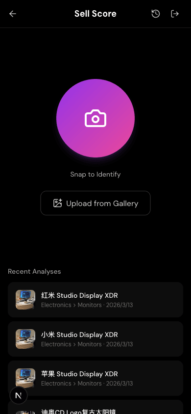 AI Photo Search - Snap to identify products